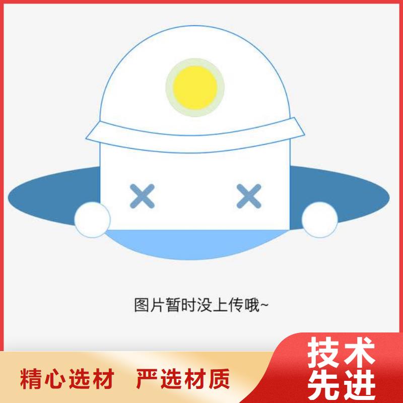 实验室器械仪器设备检验源头厂家来图定制