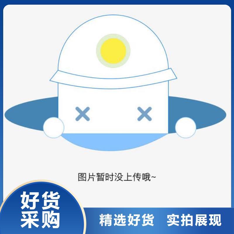 实验室检测器具校对采购