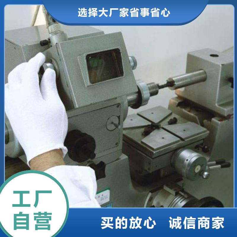 实验室器械仪器设备检验服务始终如一