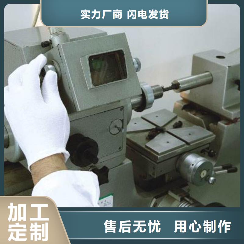 实验室法定计量机构欢迎新老客户垂询