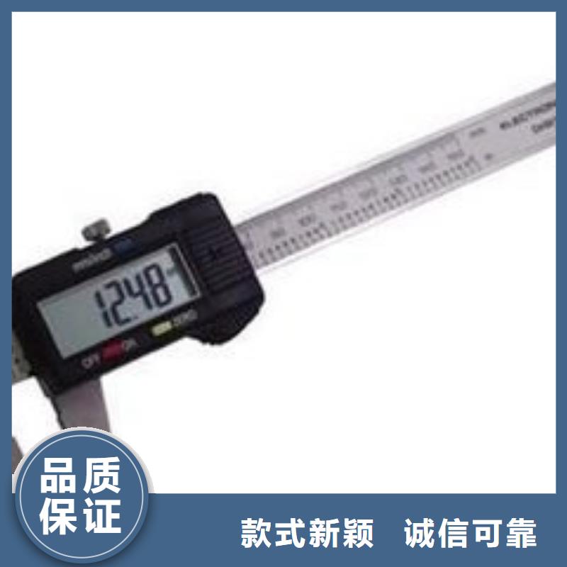 实验室检测器具校对出货及时