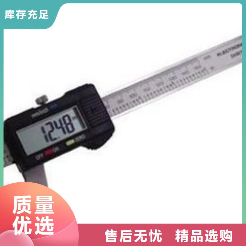 实验室检测器具校对采购