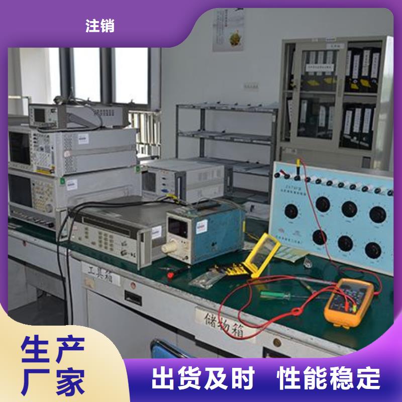 纺织皮革设备外校视频-纺织皮革设备外校-江苏省镇江市句容|京口|徐州|常州|淮安|连云港|扬州|南通【此地】品牌
