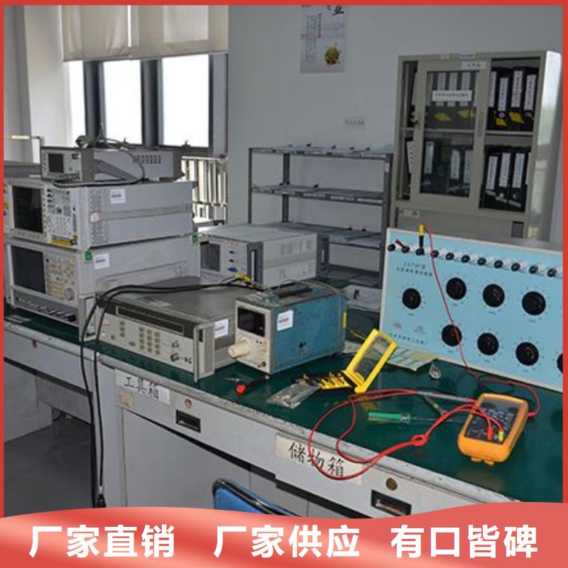 电子电器实验室设备仪器计量严格把关质量放心
