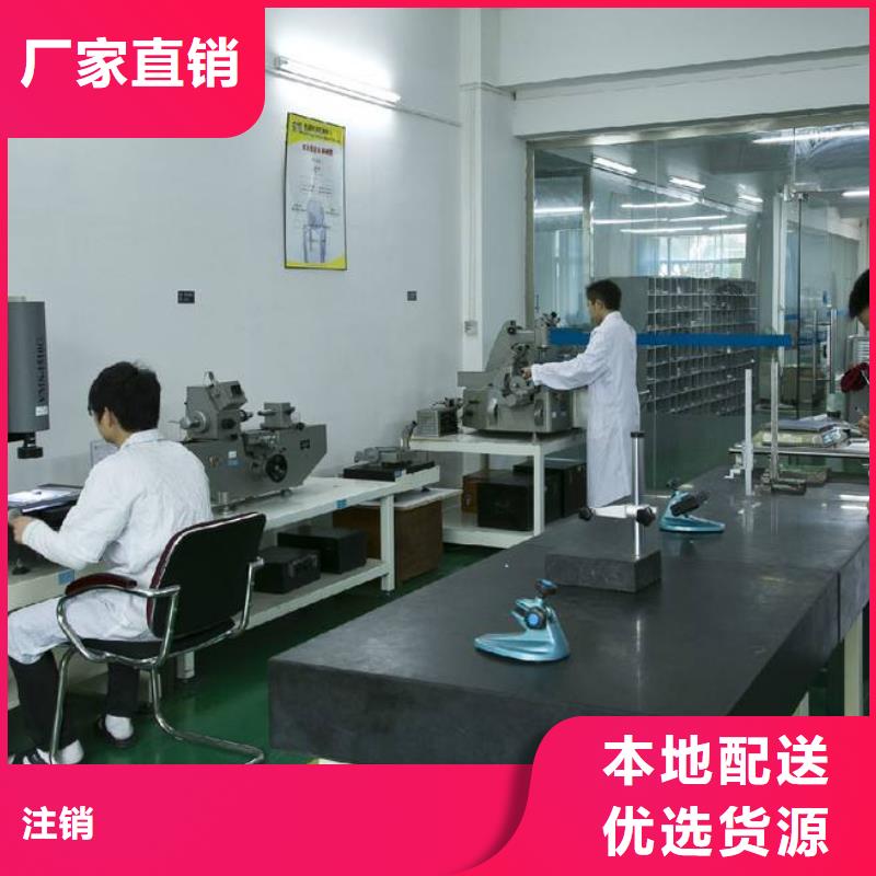 电子电器实验室设备仪器计量多种规格可选