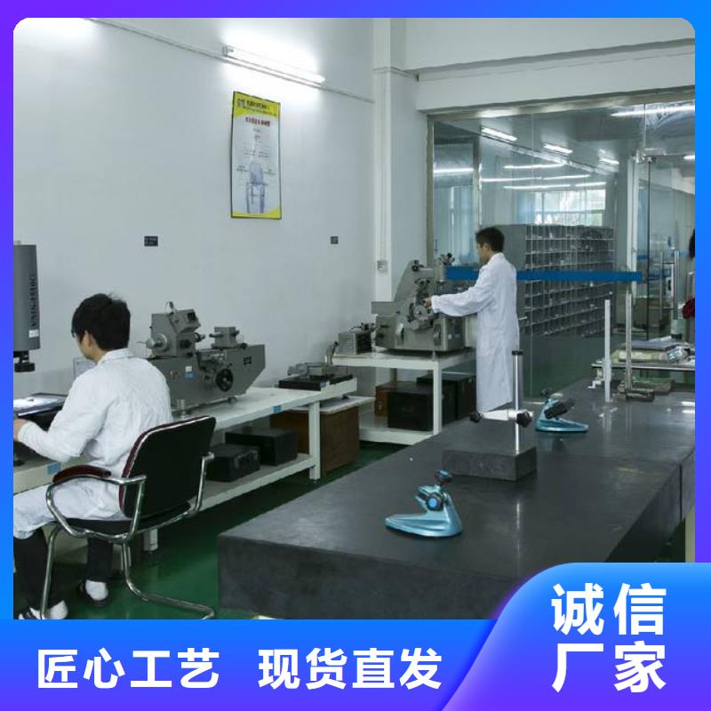 电子电器_通信设备校准做工细致