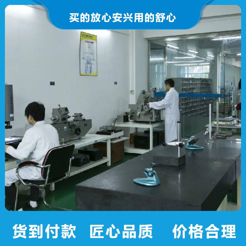 电子电器通信设备校准细节之处更加用心