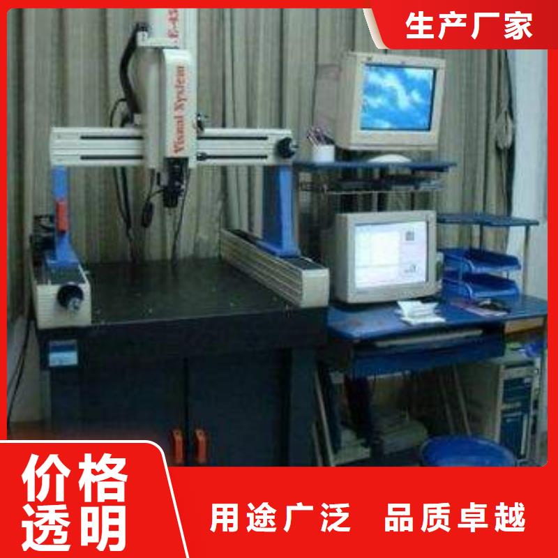 纺织皮革设备外校视频-纺织皮革设备外校-江苏省镇江市句容|京口|徐州|常州|淮安|连云港|扬州|南通【此地】品牌