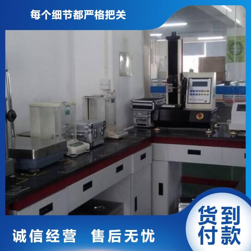 电子电器纺织皮革设备外校专注产品质量与服务