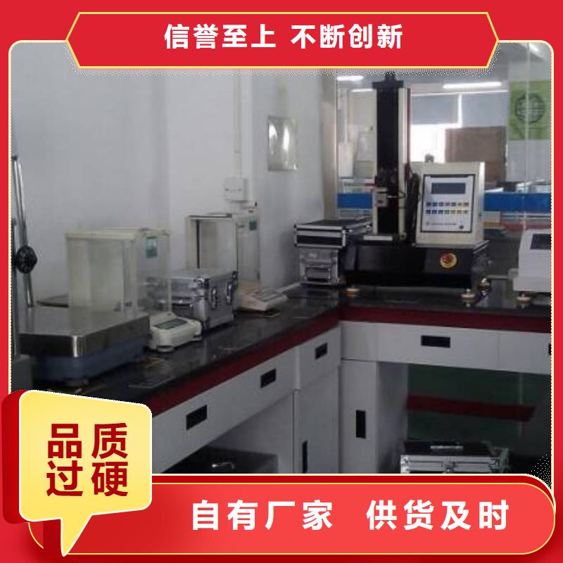 电子电器_通信设备校准做工细致