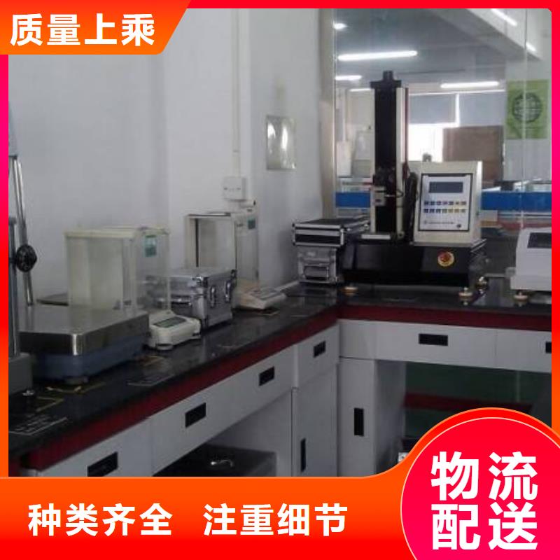 厂家定制电子电器-【通信设备校准】厂家定制