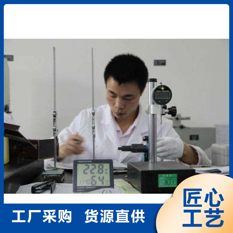 电子电器实验室设备仪器计量严格把关质量放心