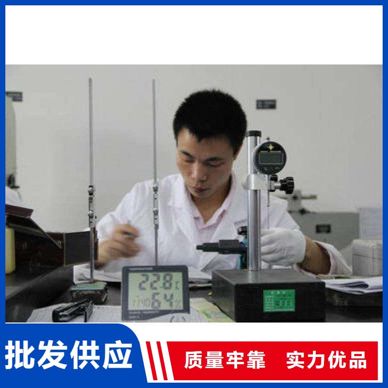纺织皮革设备外校视频-纺织皮革设备外校-江苏省镇江市句容|京口|徐州|常州|淮安|连云港|扬州|南通【此地】品牌