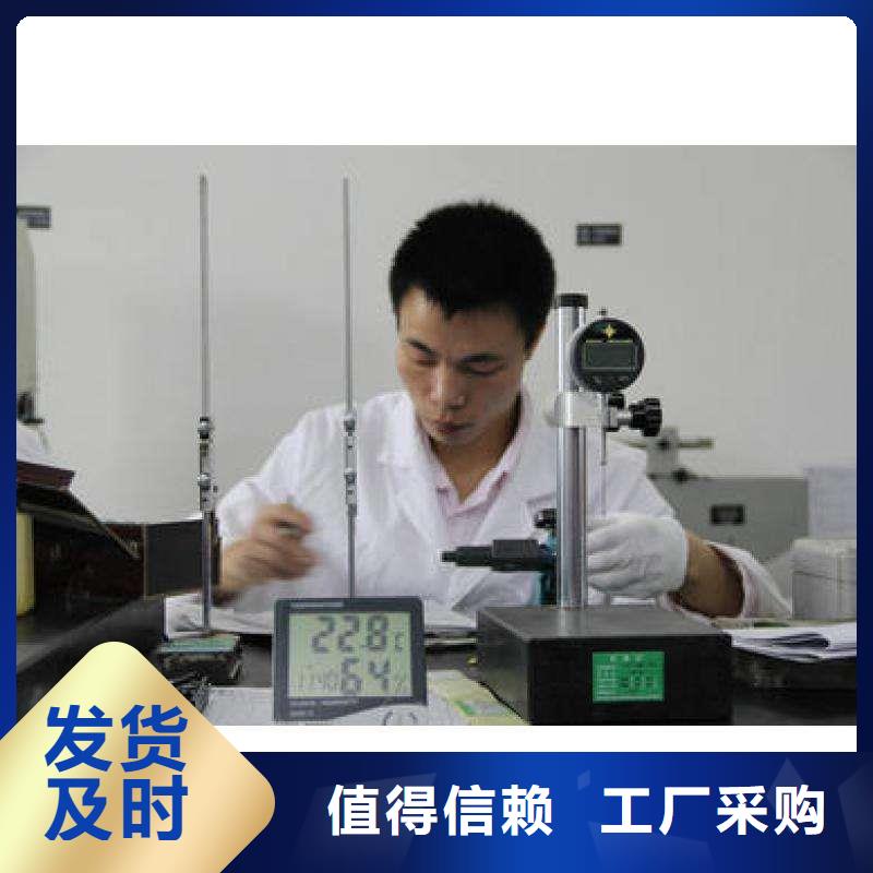 纺织皮革设备外校视频-纺织皮革设备外校()覆盖地域甘肃省白银市景泰|平川|天水|临夏|甘南|兰州|张掖|金昌
