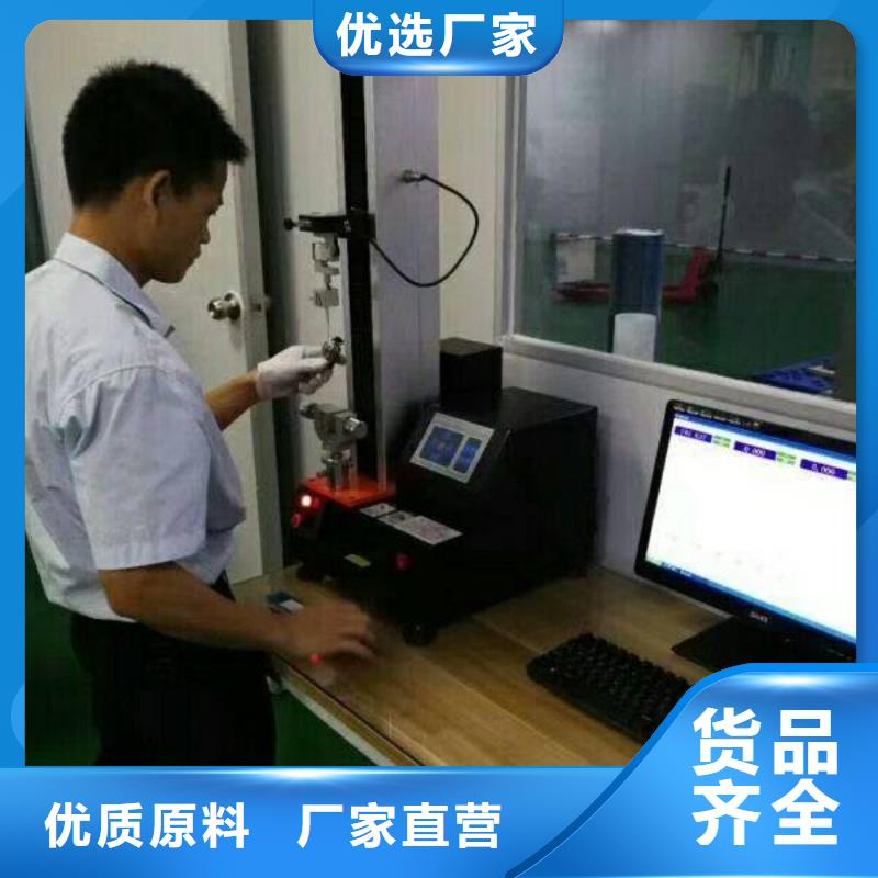 纺织皮革设备外校视频-纺织皮革设备外校()覆盖地域甘肃省白银市景泰|平川|天水|临夏|甘南|兰州|张掖|金昌