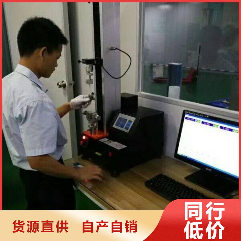 电子电器,纺织皮革设备外校质量看得见