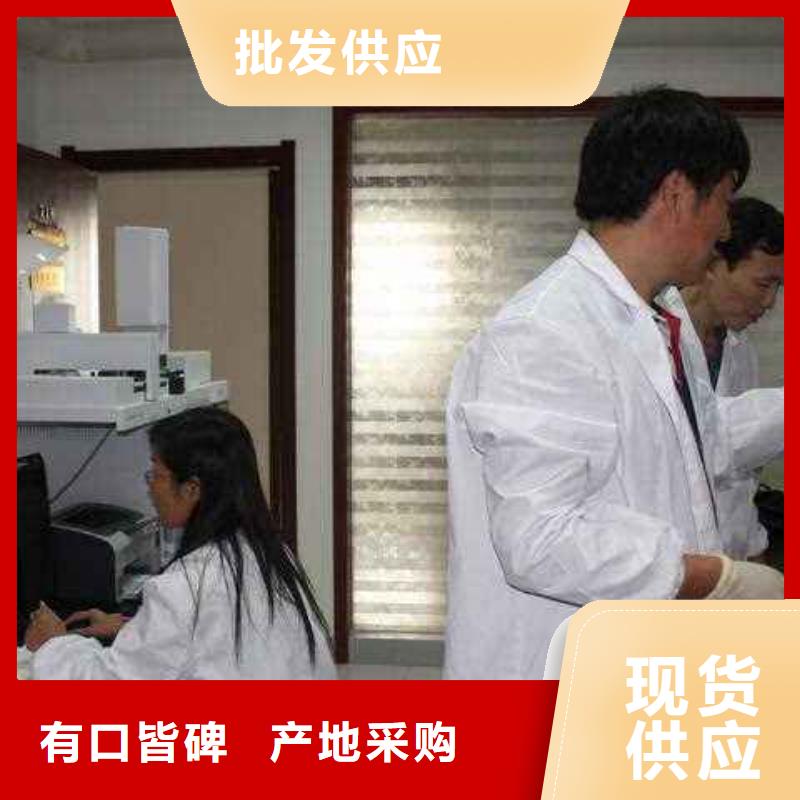 纺织皮革设备外校视频-纺织皮革设备外校-江苏省镇江市句容|京口|徐州|常州|淮安|连云港|扬州|南通【此地】品牌