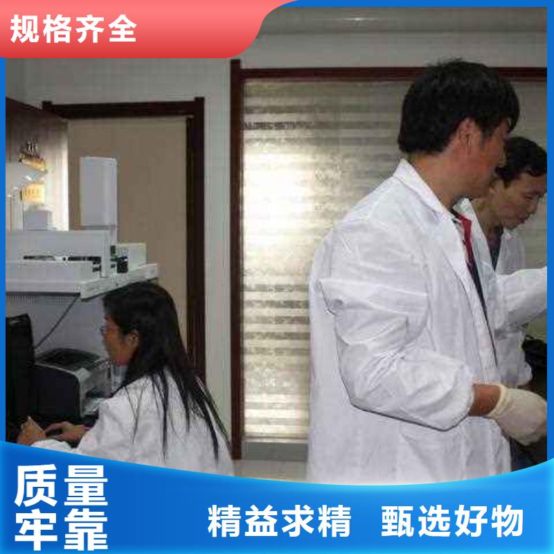 电子电器_通信设备校准详细参数