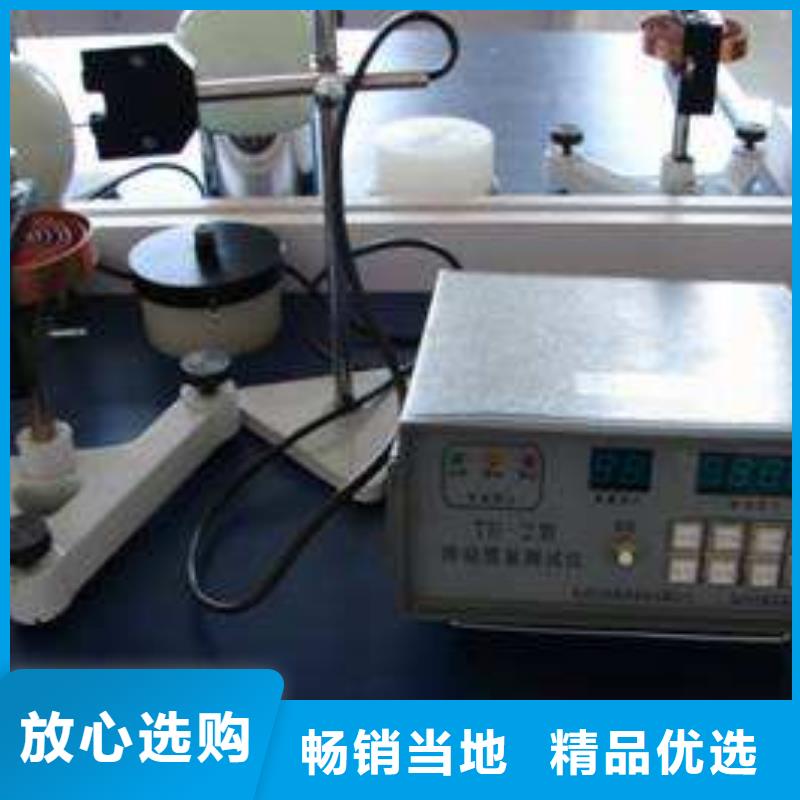 电子电器检测器具校对海量货源