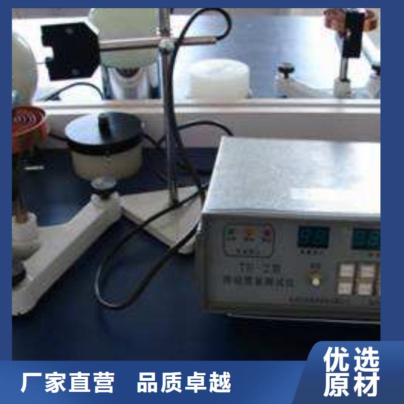 电子电器检测器具校对库存齐全厂家直供