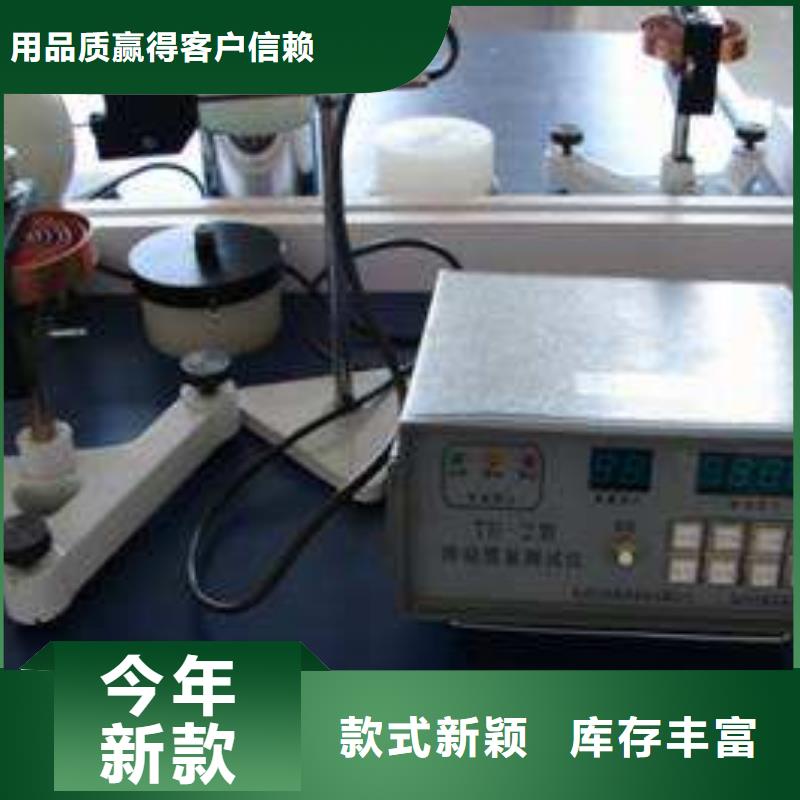电子电器实验室设备仪器计量严格把关质量放心