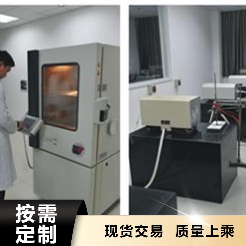 电子电器检测器具校对海量货源