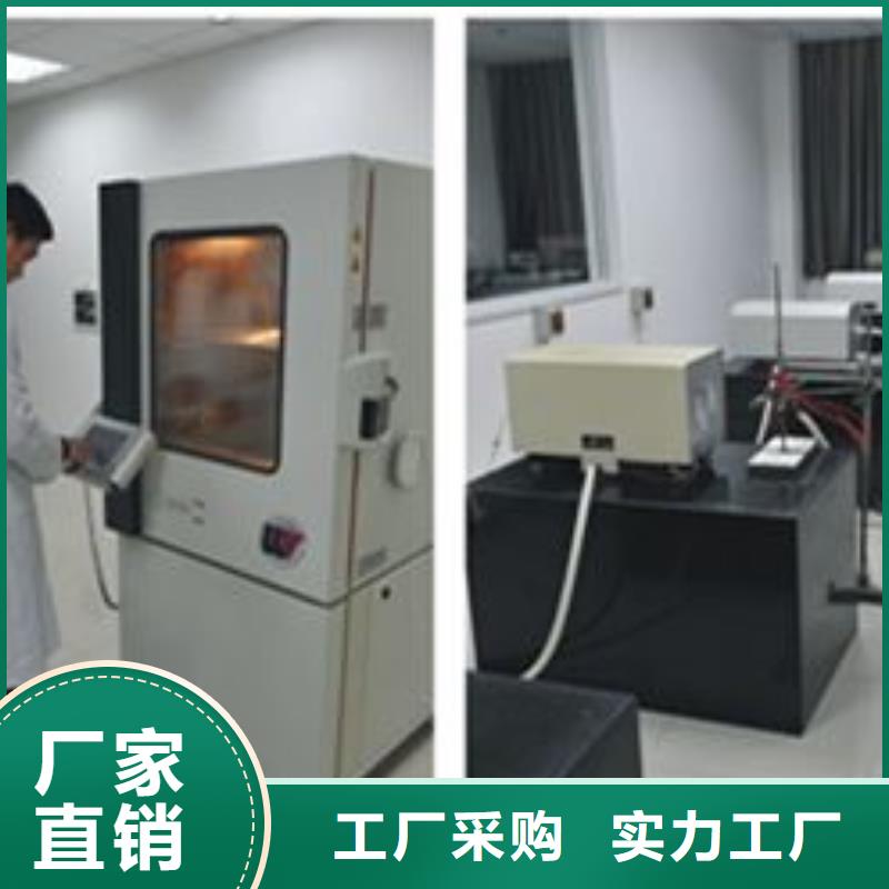 电子电器通信设备校准从源头保证品质