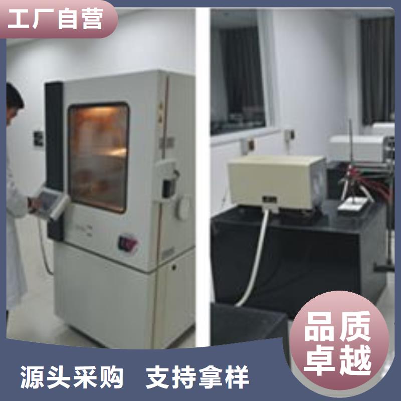厂家定制电子电器-【通信设备校准】厂家定制