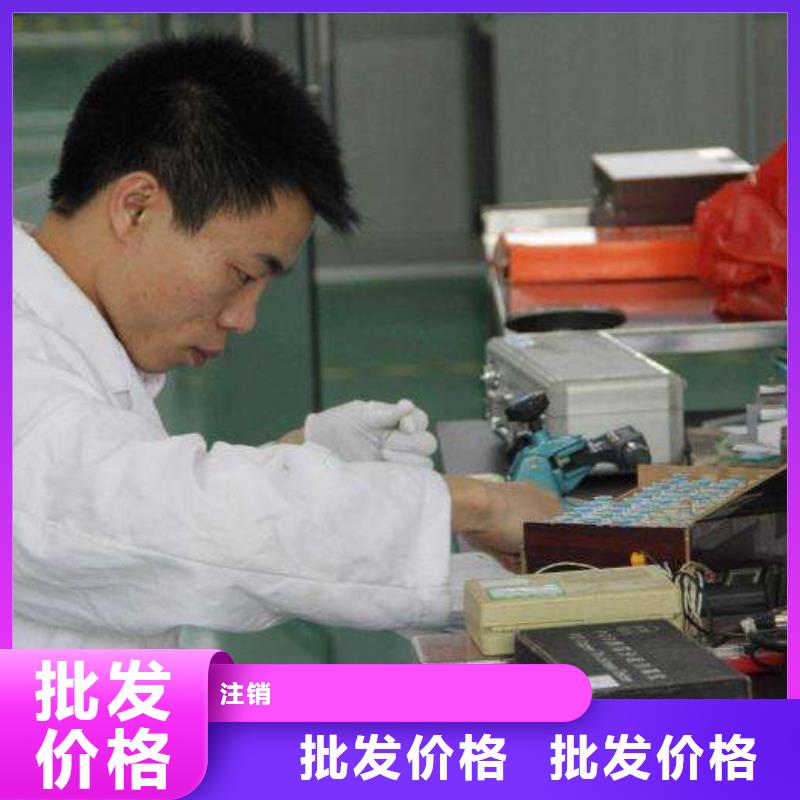 纺织皮革设备外校视频-纺织皮革设备外校-江苏省镇江市句容|京口|徐州|常州|淮安|连云港|扬州|南通【此地】品牌
