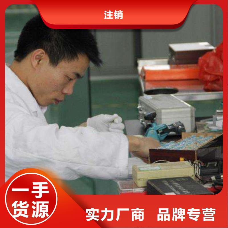 电子电器能源设备检验专业生产N年