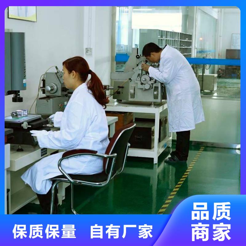 电子电器能源设备检验专业生产N年