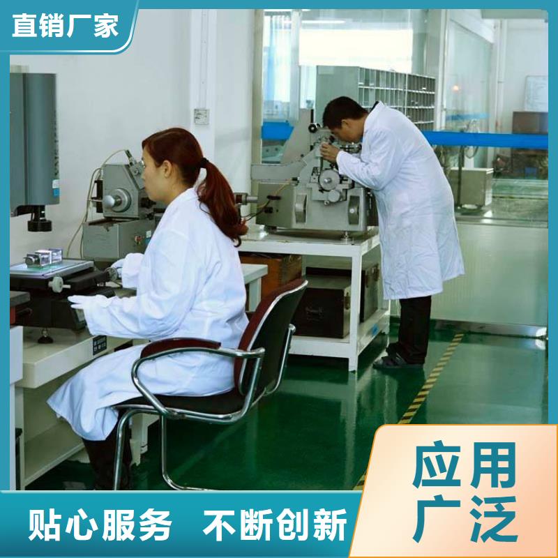 纺织皮革设备外校视频-纺织皮革设备外校-江苏省镇江市句容|京口|徐州|常州|淮安|连云港|扬州|南通【此地】品牌