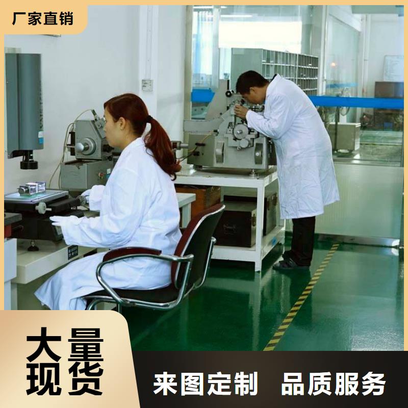 电子电器实验室设备仪器计量严格把关质量放心