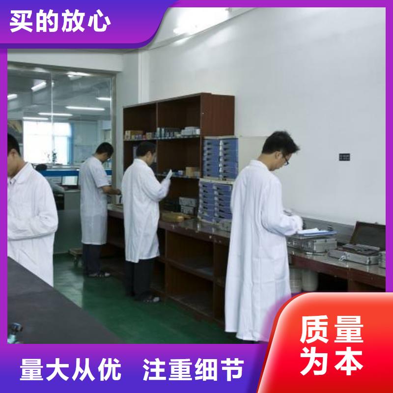 电子电器纺织皮革设备外校定制销售售后为一体
