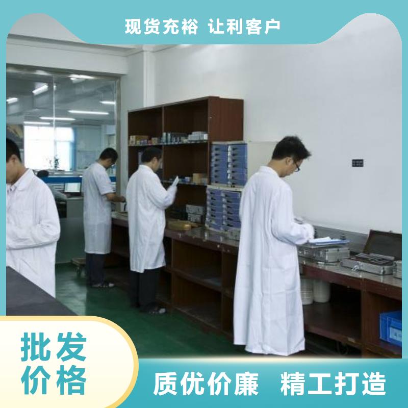 电子电器能源设备检验专业生产N年