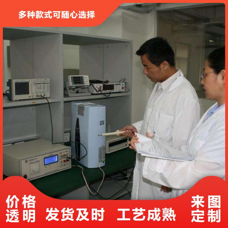 厂家定制电子电器-【通信设备校准】厂家定制