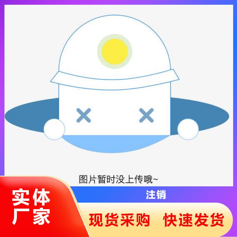 电子电器通信设备校准细节之处更加用心
