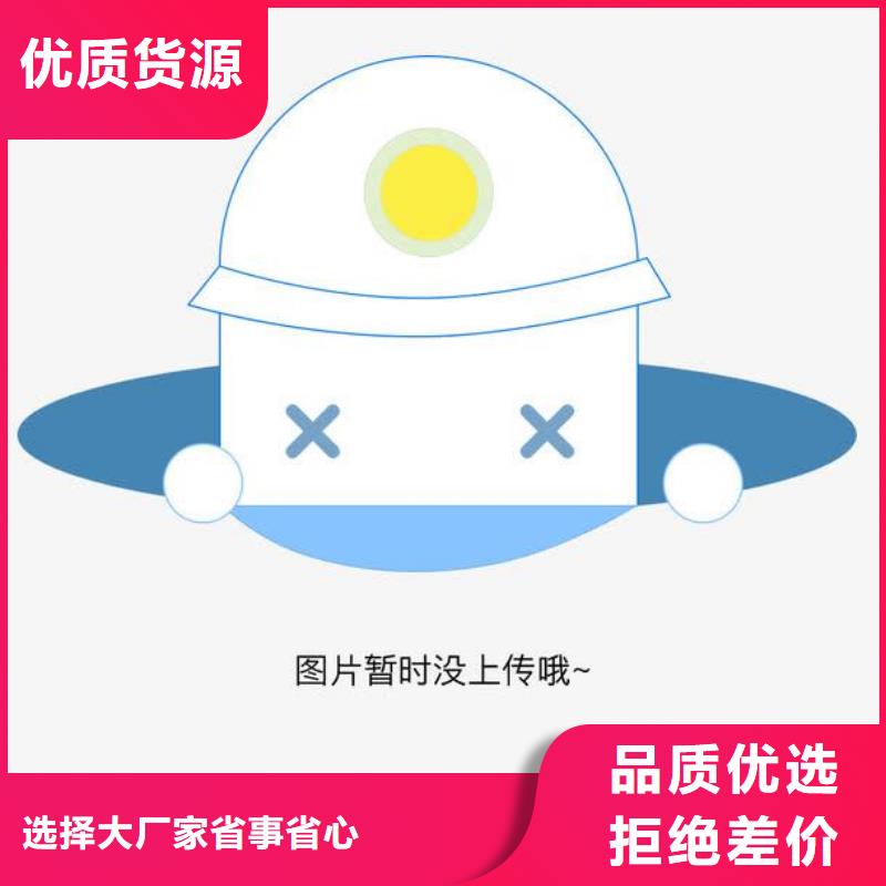 电子电器纺织皮革设备外校专注产品质量与服务