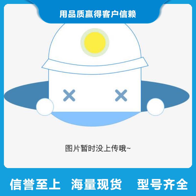 厂家定制电子电器-【通信设备校准】厂家定制