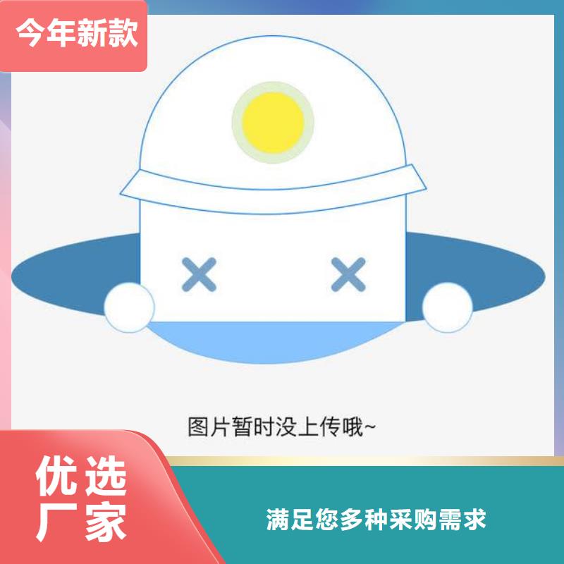电子电器能源设备检验专业生产N年