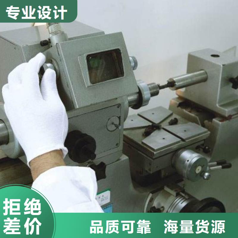 电子电器【检测器具校对】工艺成熟