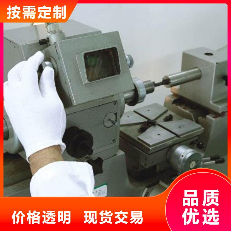 【电子电器】检测器具校对精致工艺