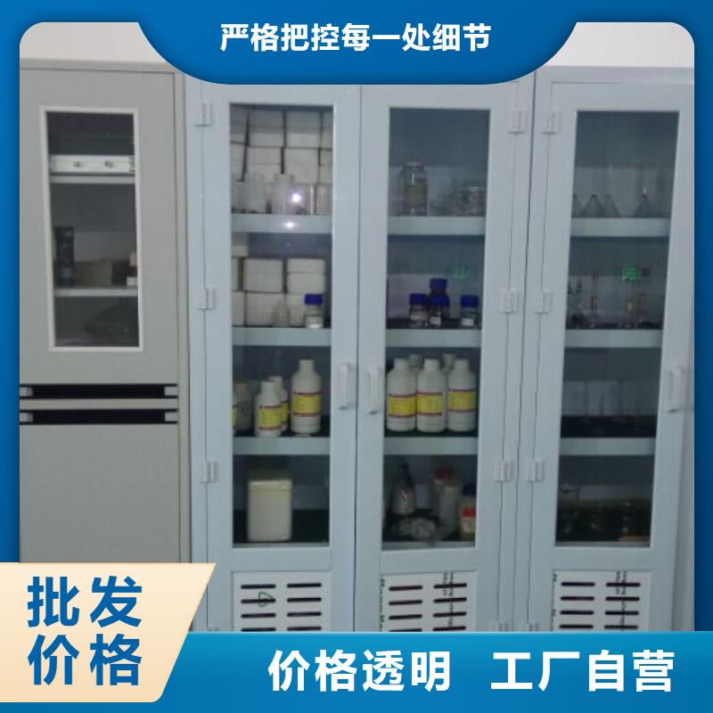 【电子电器】检测器具校对精致工艺