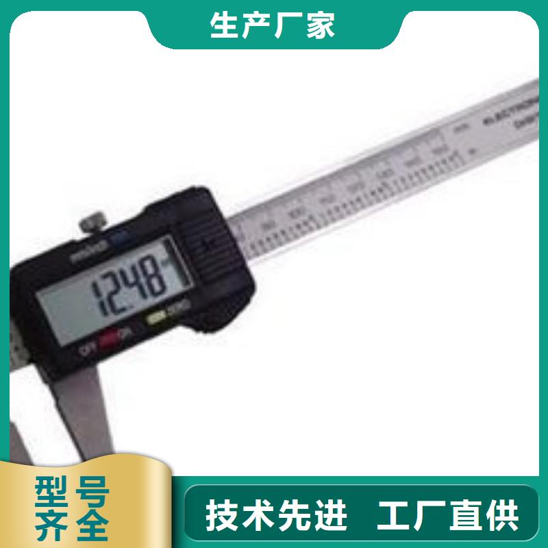 电子电器,纺织皮革设备外校质量看得见
