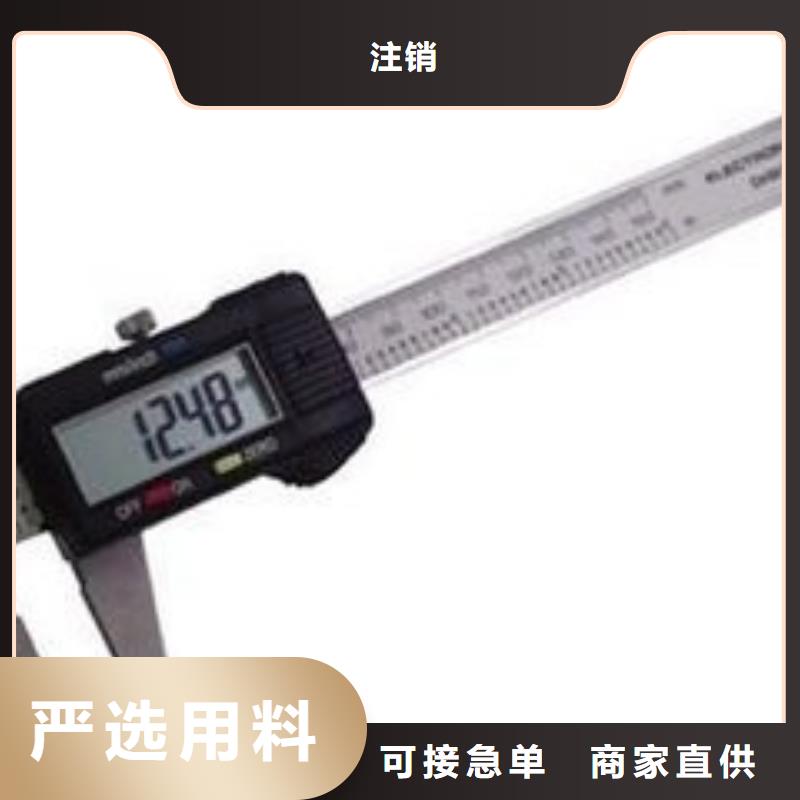 电子电器实验室设备仪器计量多种规格可选