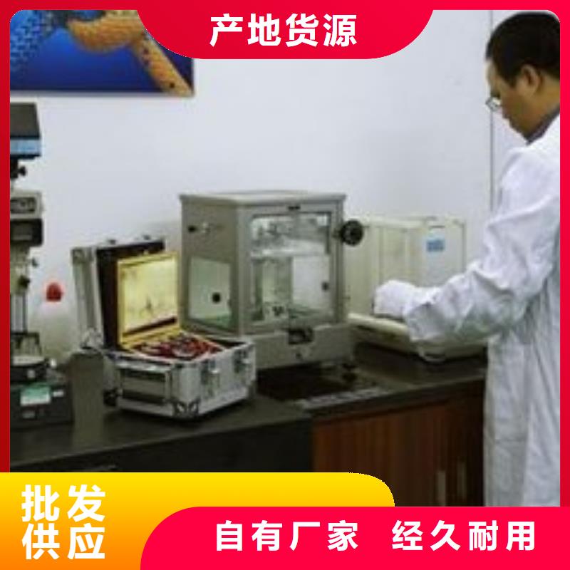 电子电器检测器具校对海量货源