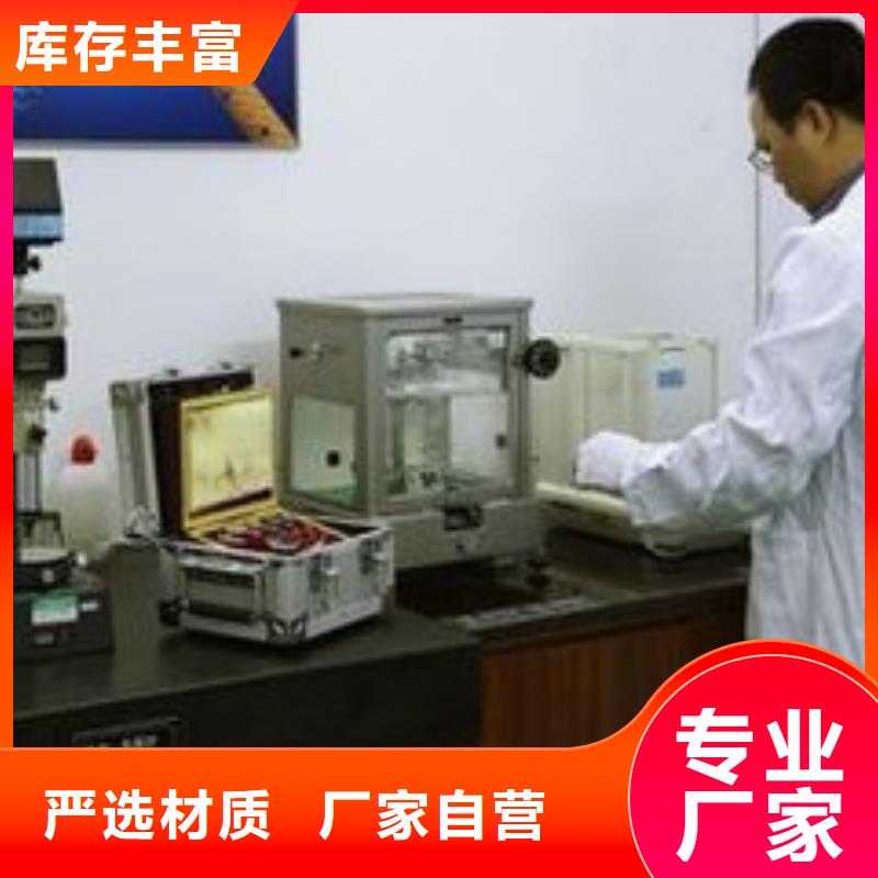 电子电器实验室设备仪器计量严格把关质量放心