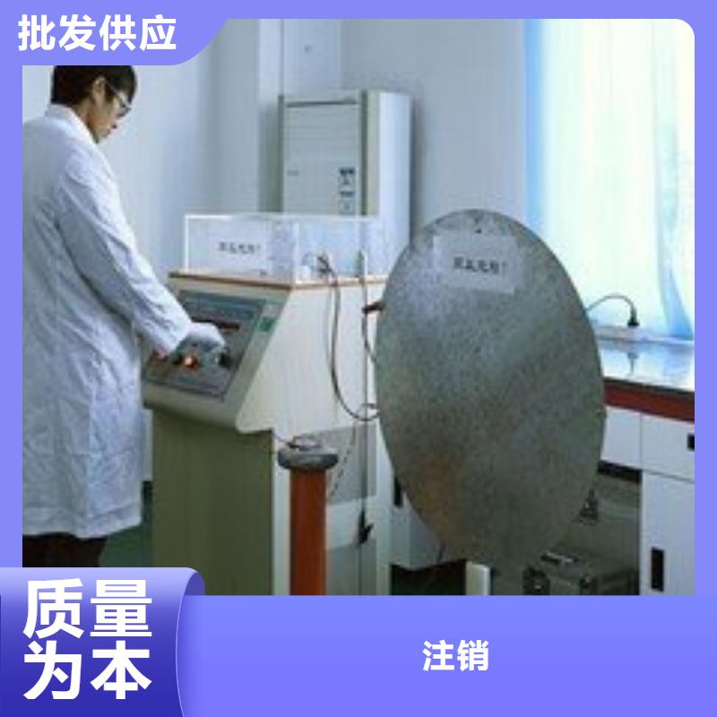 厂家定制电子电器-【通信设备校准】厂家定制