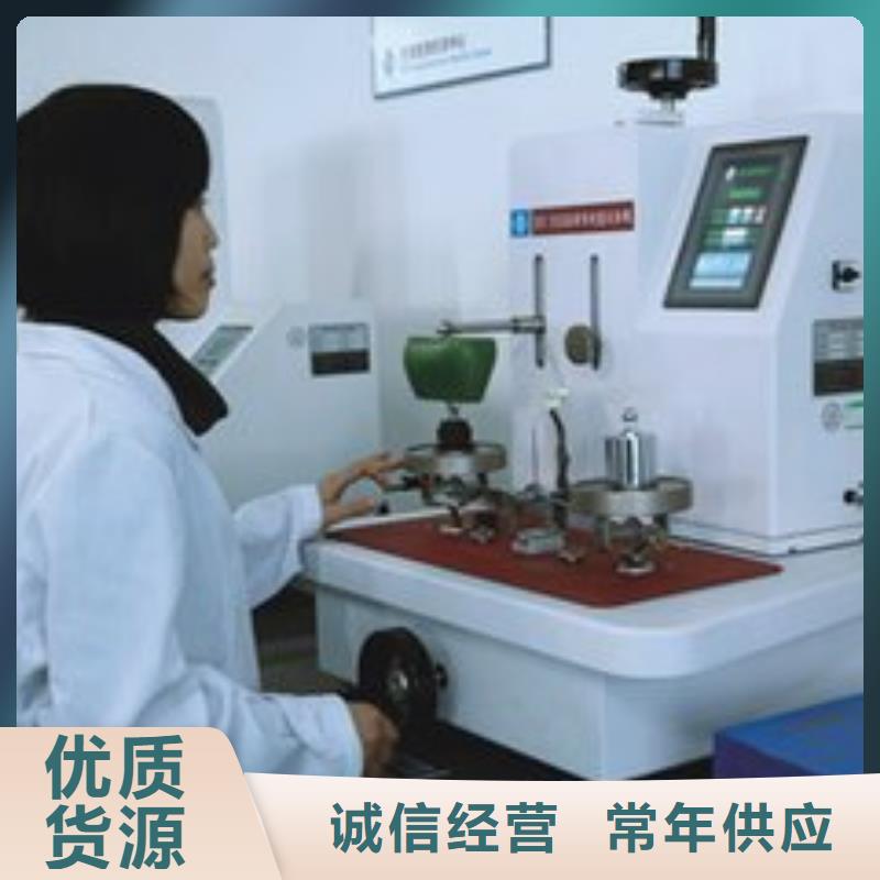 电子电器实验室设备仪器计量严格把关质量放心