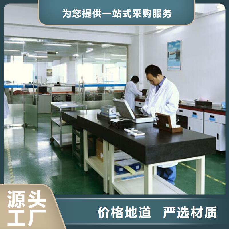 电子电器检测器具校对海量货源